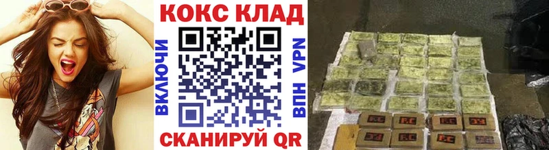 Кокаин Эквадор  Шагонар 