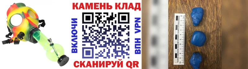 наркота  shop какой сайт  ГАШ Premium  Шагонар 