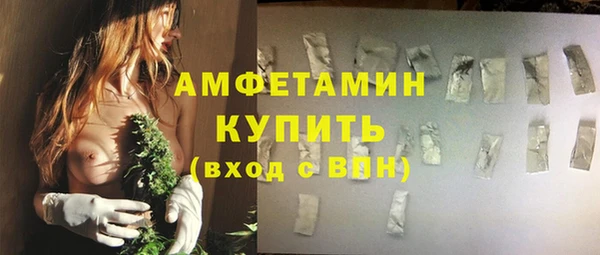кокаин колумбия Балабаново