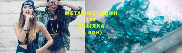 2c-b Белоозёрский