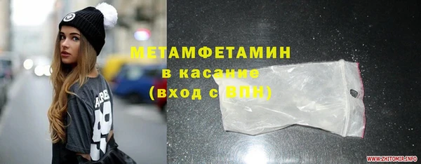 каннабис Баксан