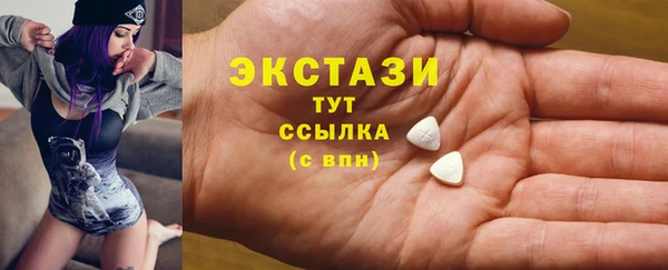 2c-b Белоозёрский
