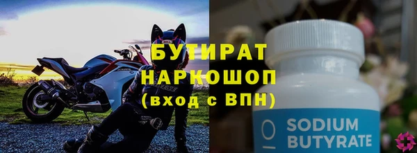 кокаин колумбия Балабаново