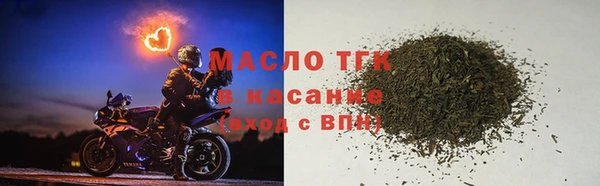 кокаин колумбия Балабаново