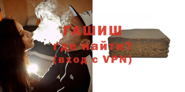 кокаин перу Беломорск