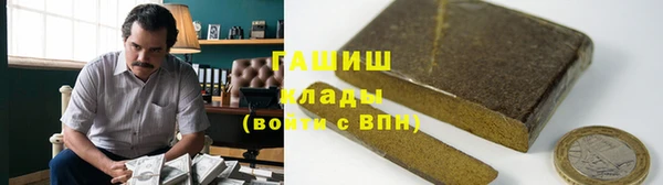 каннабис Баксан
