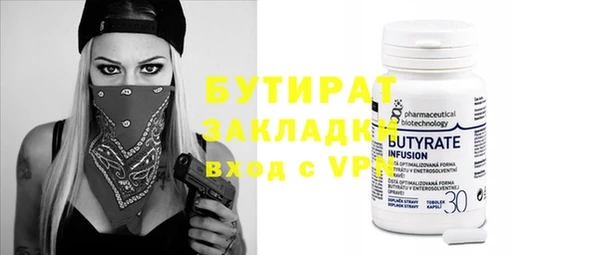 кокаин колумбия Балабаново