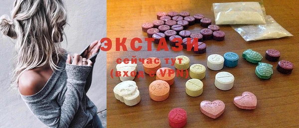мефедрон VHQ Балахна