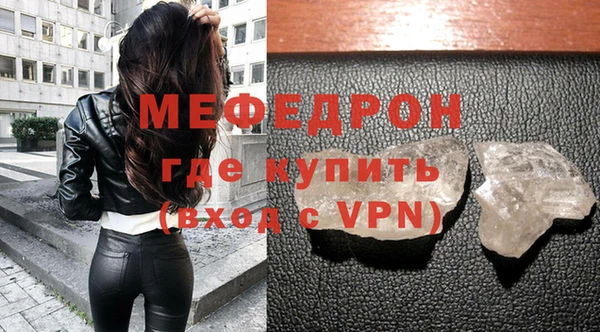 2c-b Белоозёрский