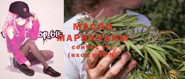 каннабис Баксан