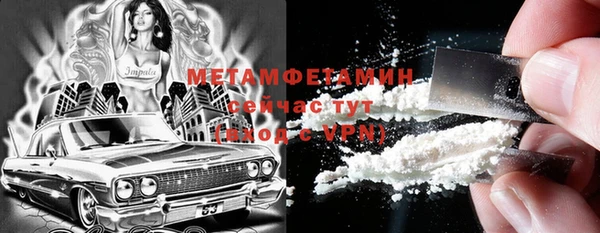 2c-b Белоозёрский