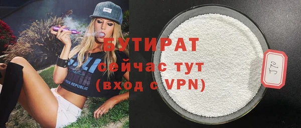 кокаин перу Беломорск