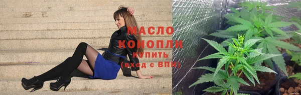кокаин перу Беломорск