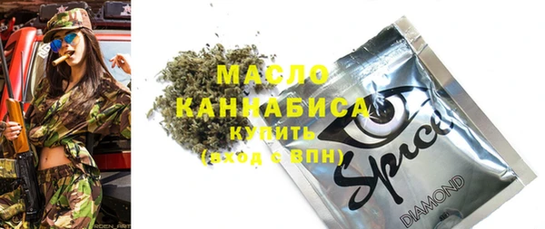 кокаин колумбия Балабаново