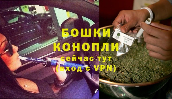кокаин колумбия Балабаново