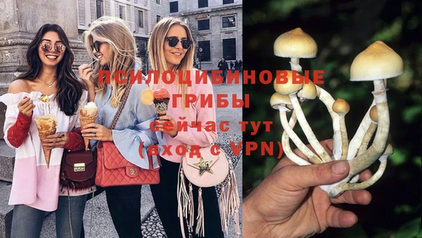 кокаин колумбия Балабаново