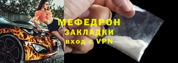 2c-b Белоозёрский