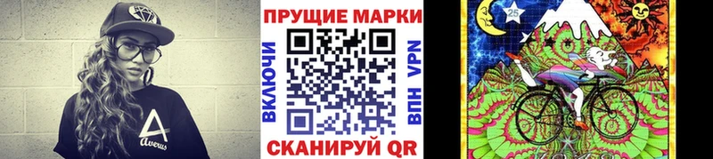 площадка как зайти  купить наркотики цена  Шагонар  Марки NBOMe 1,5мг 