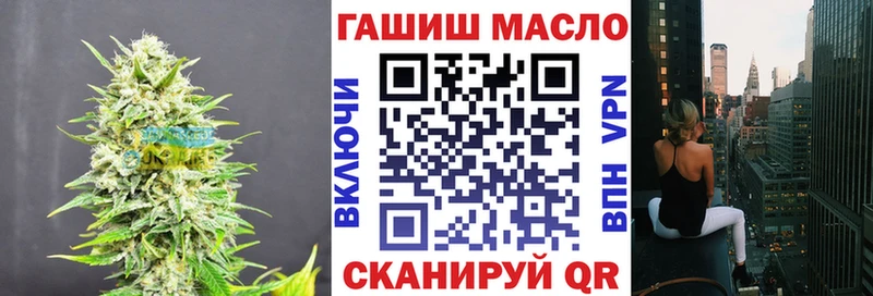 закладка Шагонар Дистиллят ТГК Wax